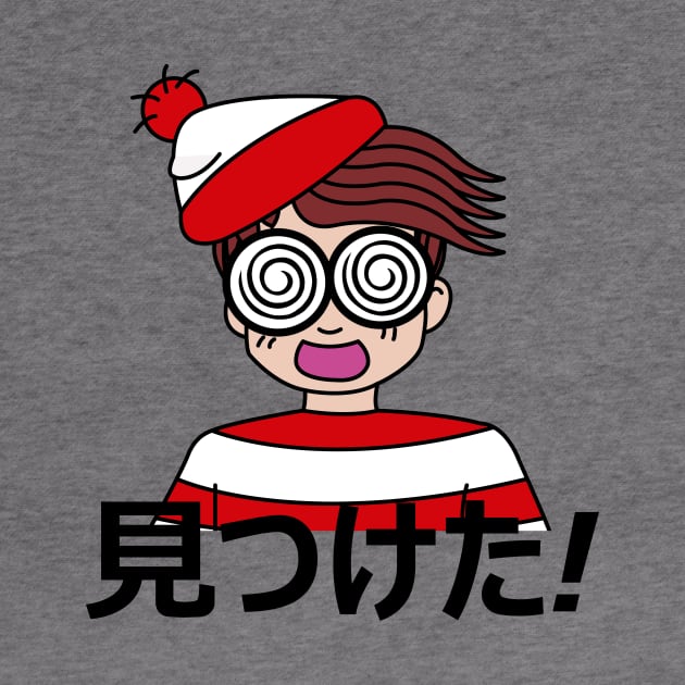 Mitsuketa! Found him! by Tees4Elliott